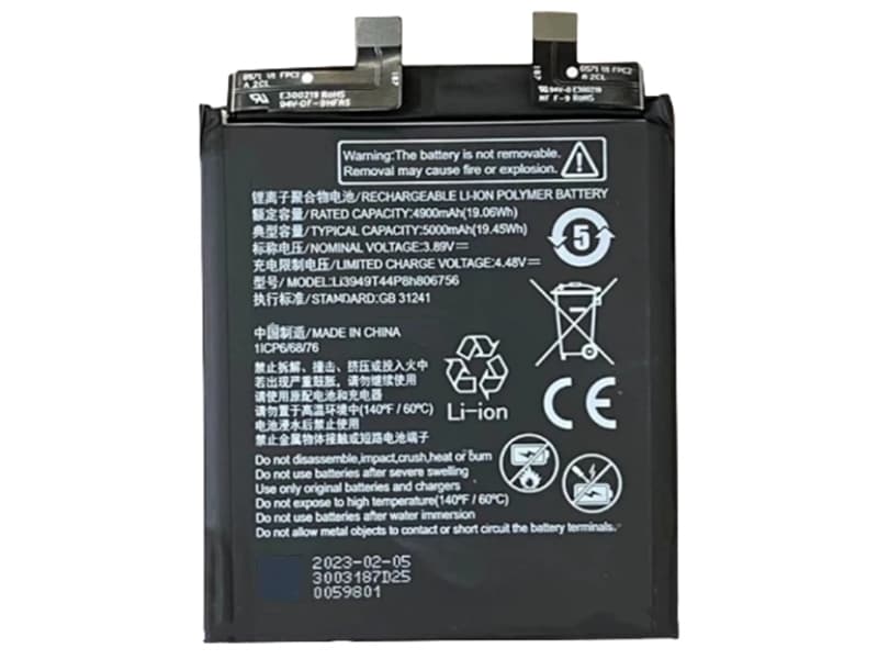 Battery Li3949T44P8h806756