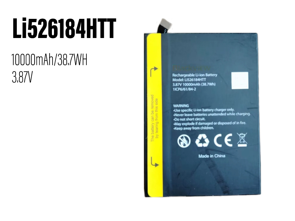 Battery Li526184HTT