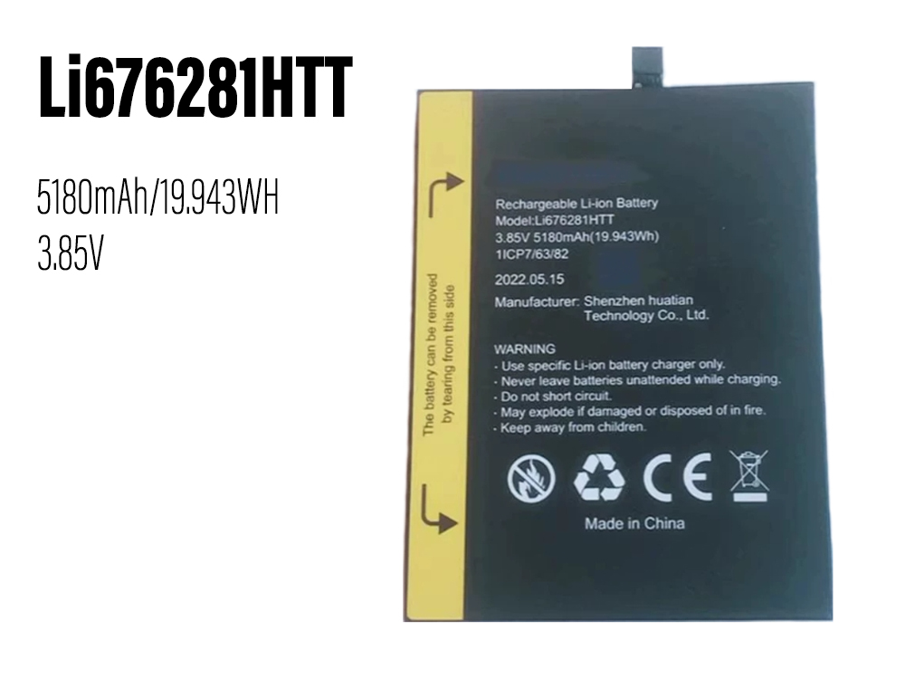 Battery Li676281HTT