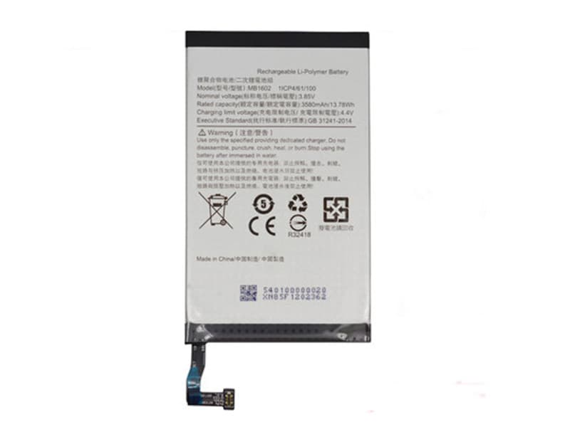 Battery MB1602