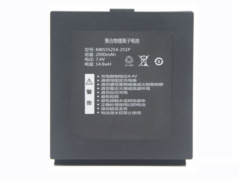 Battery MB555254-2S1P