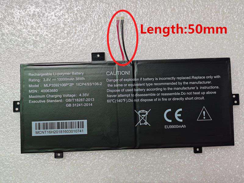 Battery MLP3592106P-2P