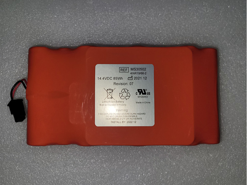 Battery MS30502