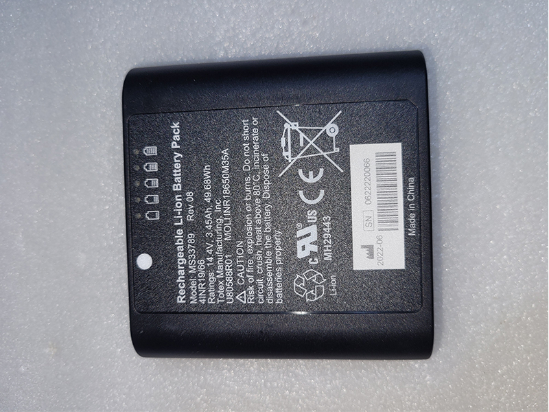 Battery MS33789