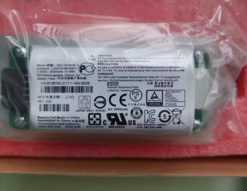 Battery NEX-900926-A