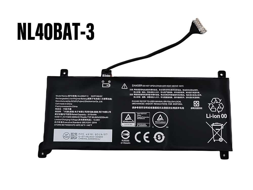 Battery NL40BAT-3
