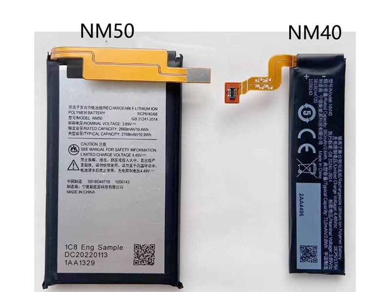 Battery NM50+NM40