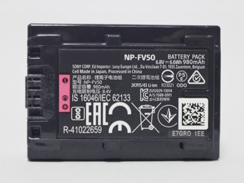 Battery NP-FV50