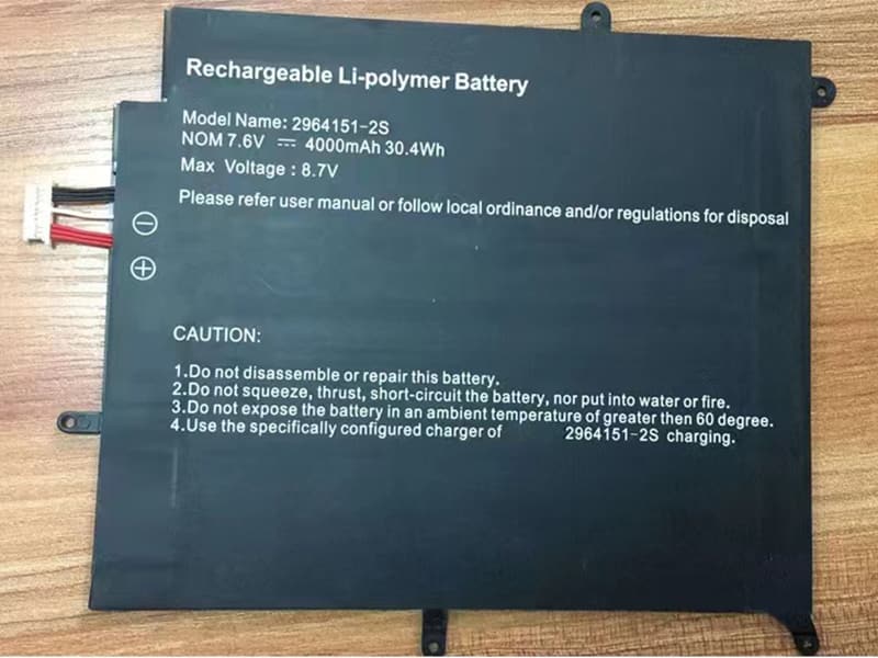 Battery NV-2964151-2S