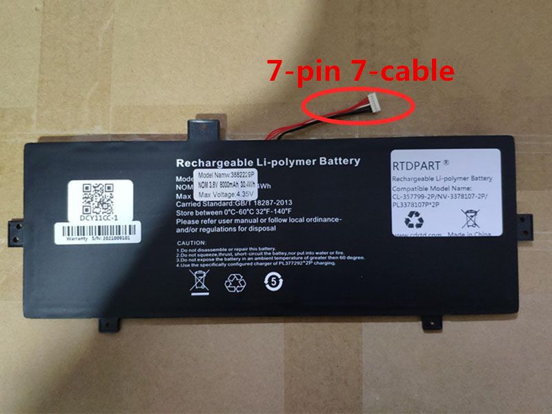 Battery NV-3378107-2P