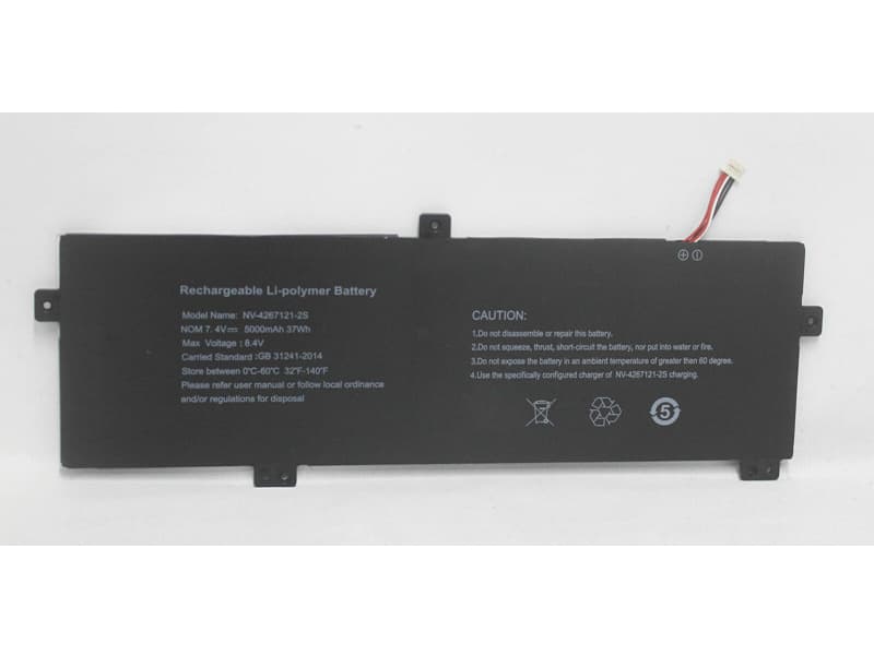 Battery NV-4267121-2S