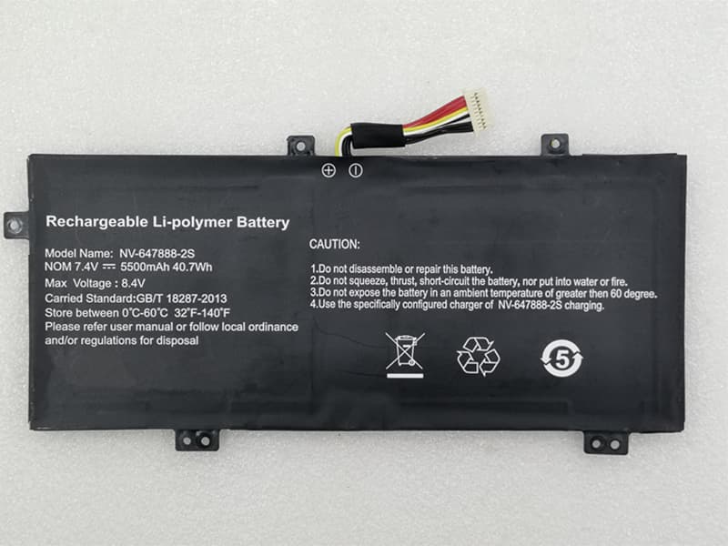 Battery NV-647888-2S
