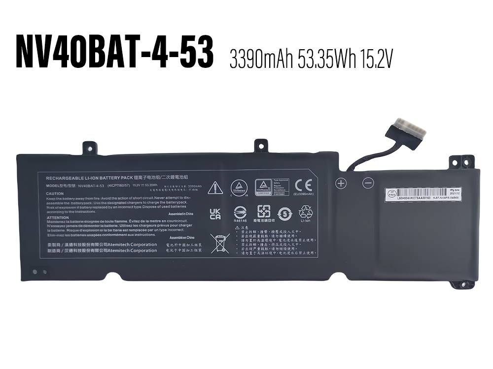 Battery NV40BAT-4-53