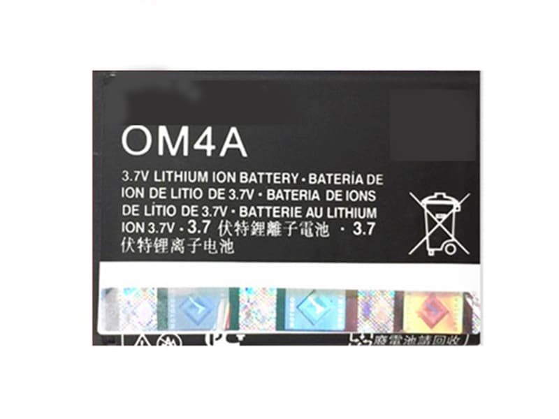 Battery OM4A