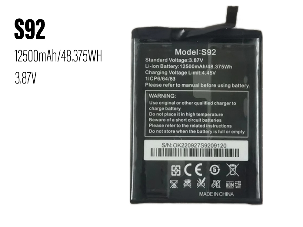 Battery S92