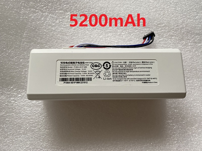 Battery P1904-4S1P-MM