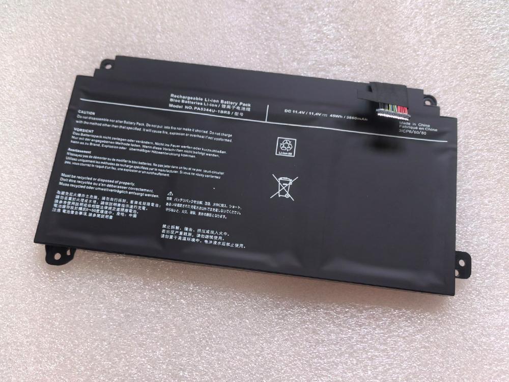 Battery PA5344U-1BRS