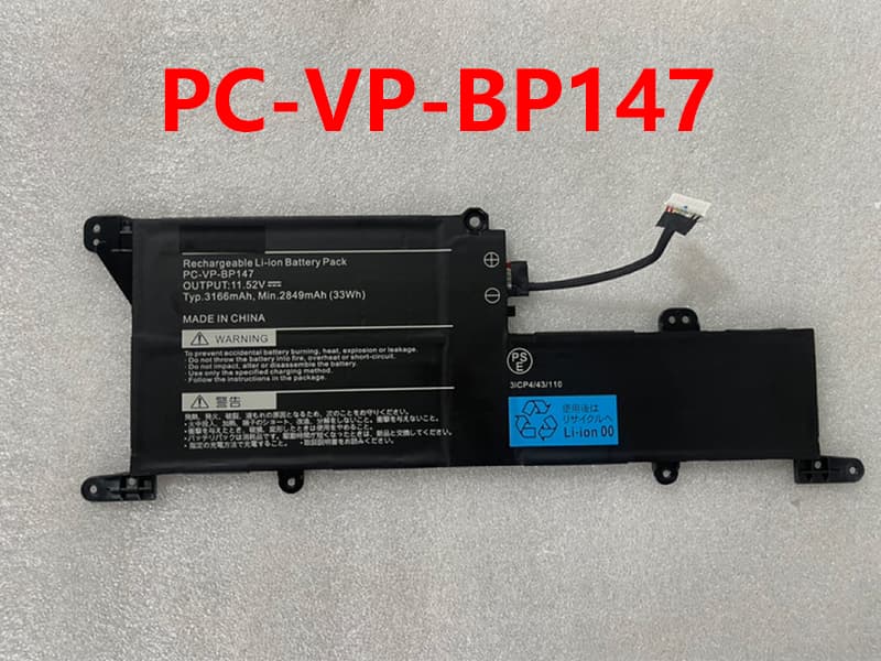Battery PC-VP-BP147