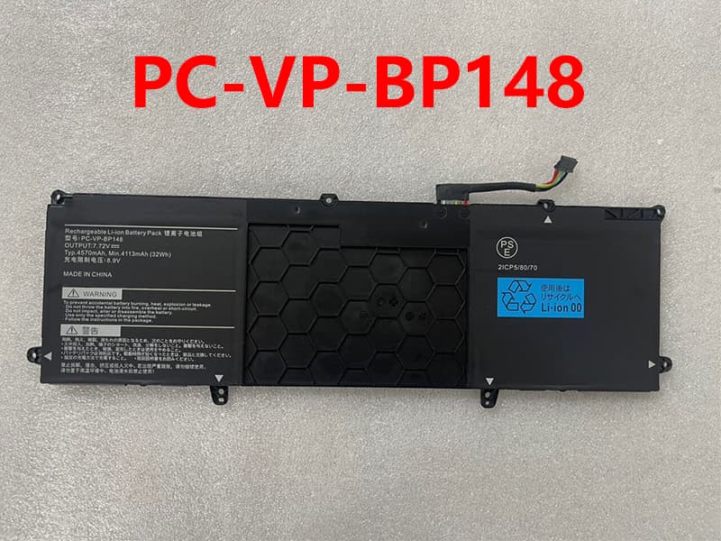 Battery PC-VP-BP148