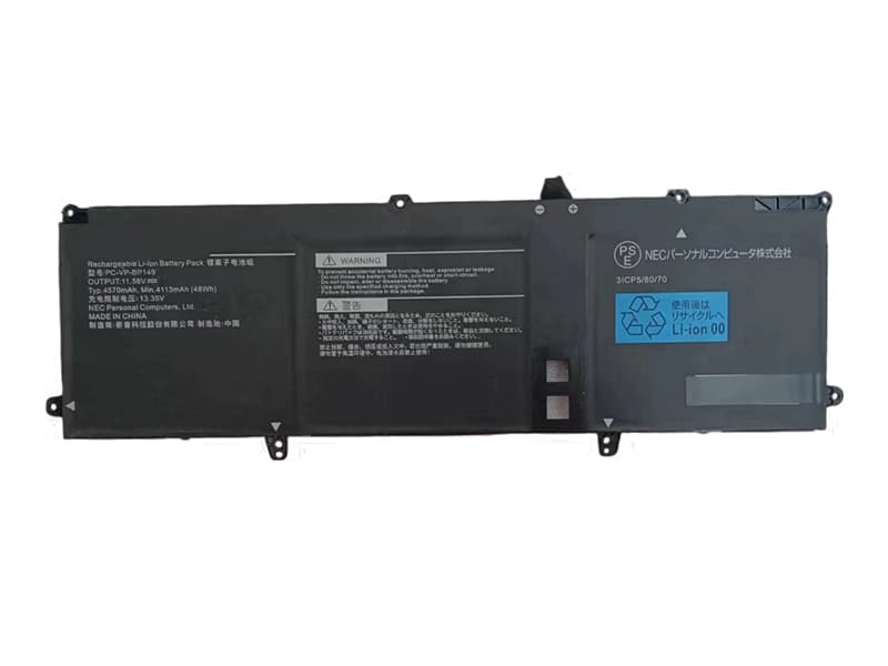 Battery PC-VP-BP149