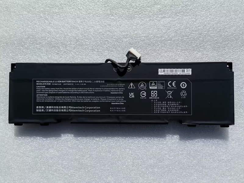 Battery PD70BAT-6-80