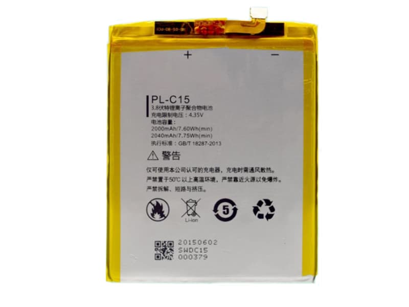 Battery PL-C15