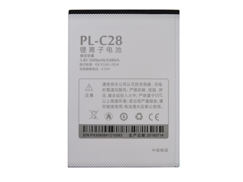 Battery PL-C28