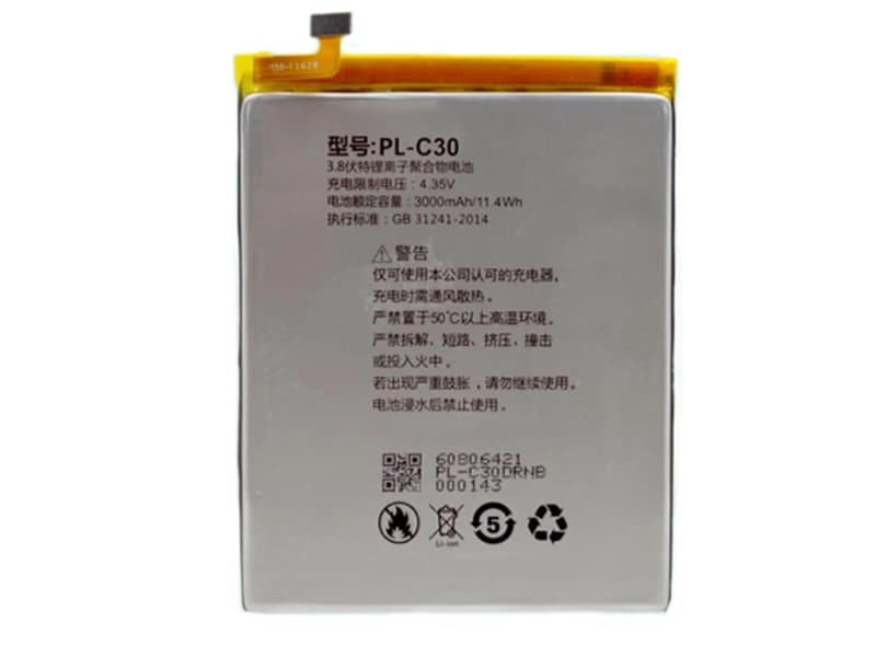 Battery PL-C30