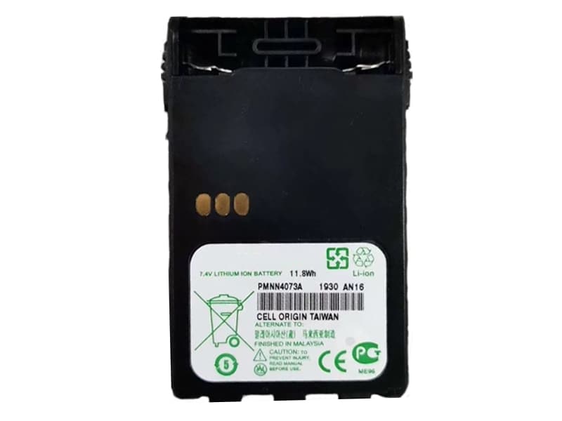 Battery PMNN4073A