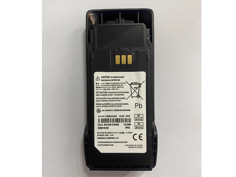 Battery PMNN4598A
