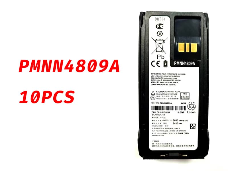 Battery PMNN4809A