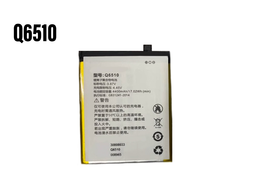 Battery Q6510