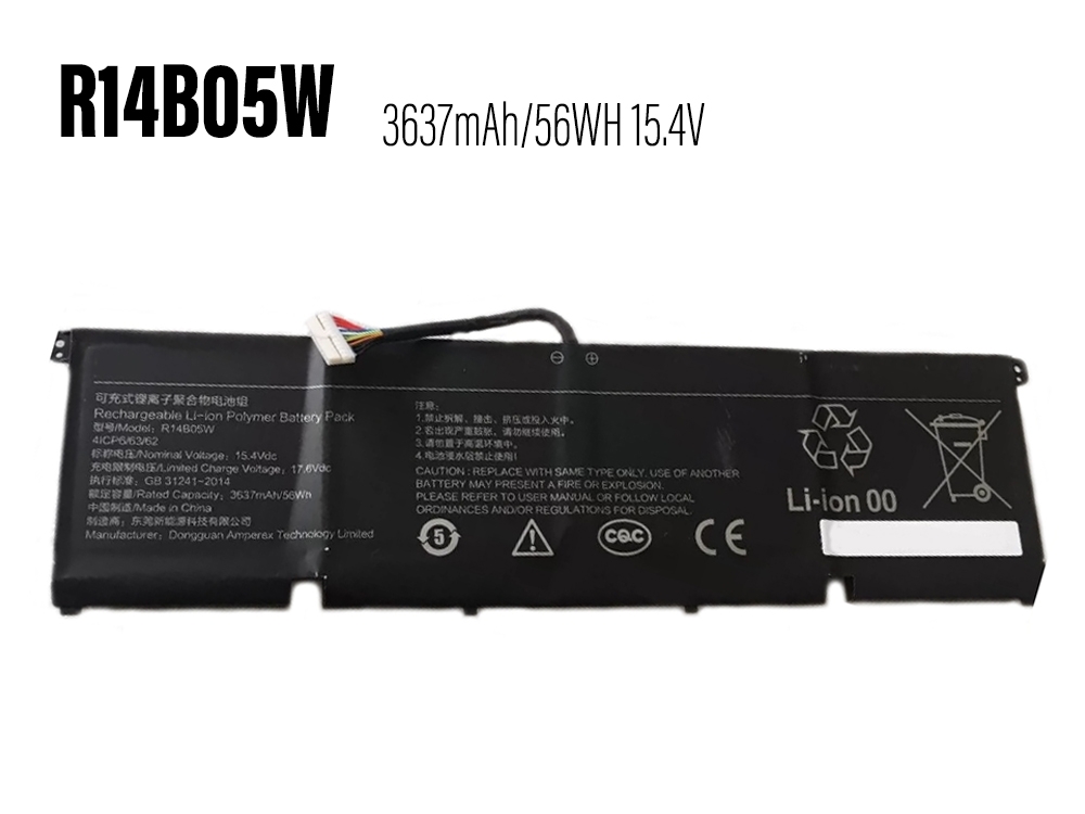 Battery R14B05W