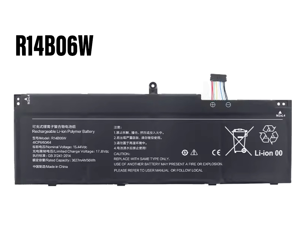 Battery R14B06W