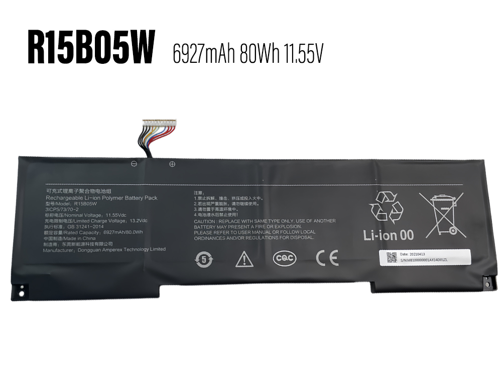 Battery R15B05W