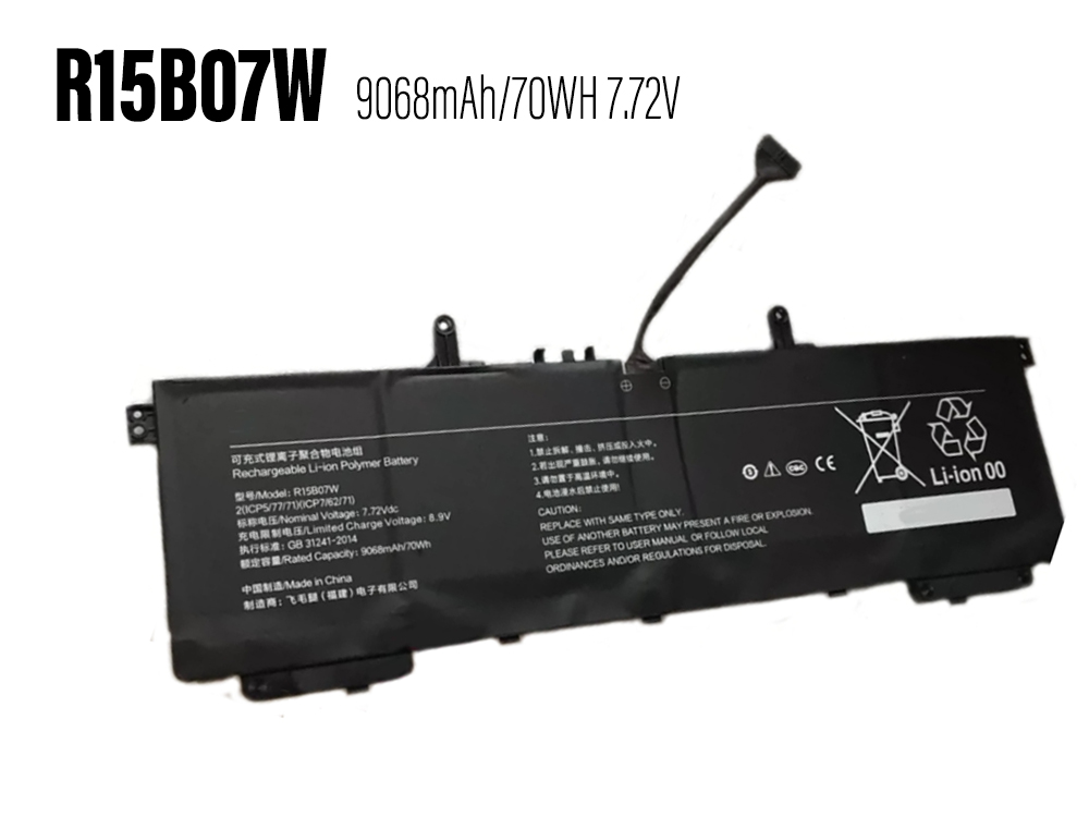 Battery R15B07W