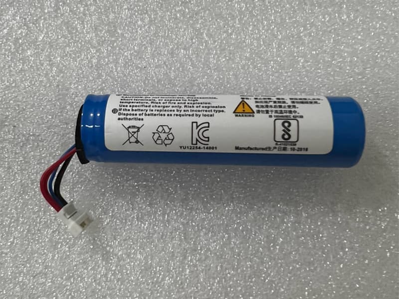 Battery RBP-GM40
