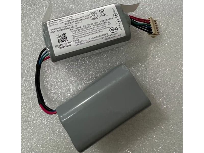 Battery RC03-LI-1440-5200