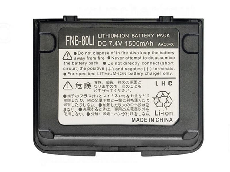 Battery FNB-80LI