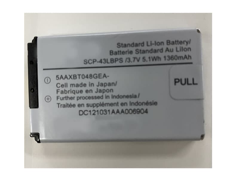 Battery SCP-43LBPS