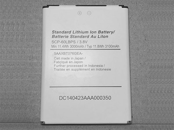 Battery SCP-60LBPS