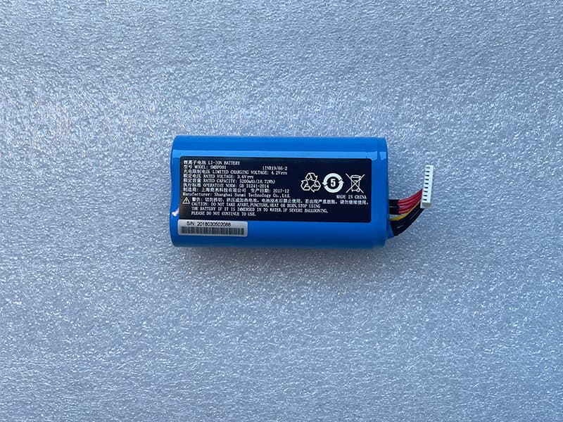 Battery SMBP001