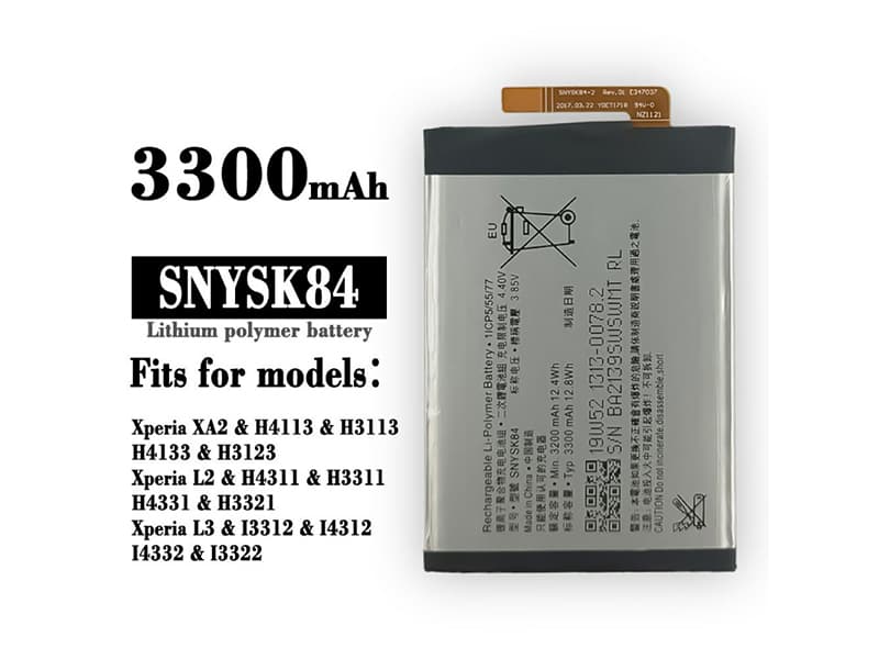 Battery SNYSK84