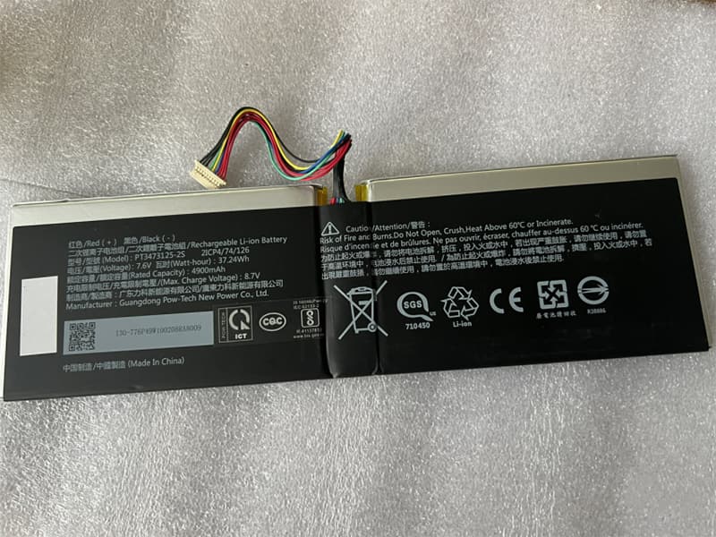 Battery PT3473125-2S