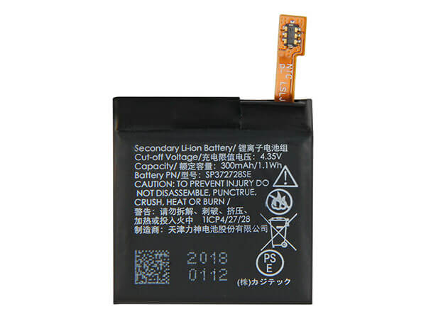 Battery SP372728SE