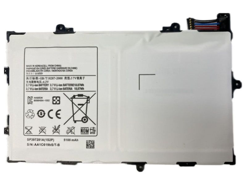 Battery SP397281A(1S2P)