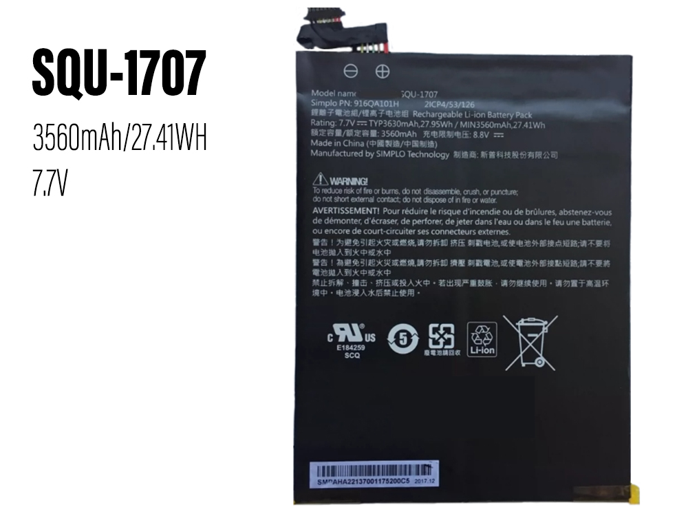 Battery SQU-1707
