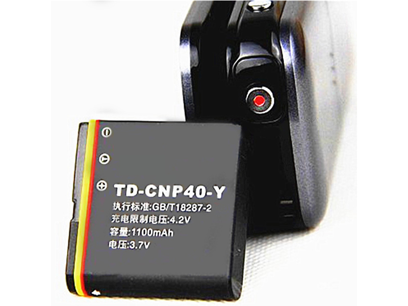 Battery TD-CNP40-Y