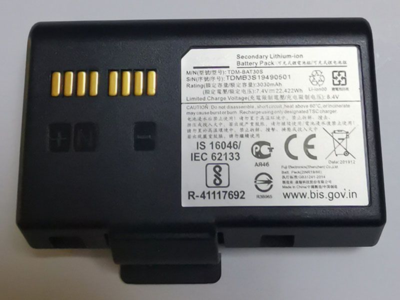 Battery TDM-BAT30S