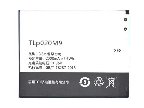 Battery TLP020M9